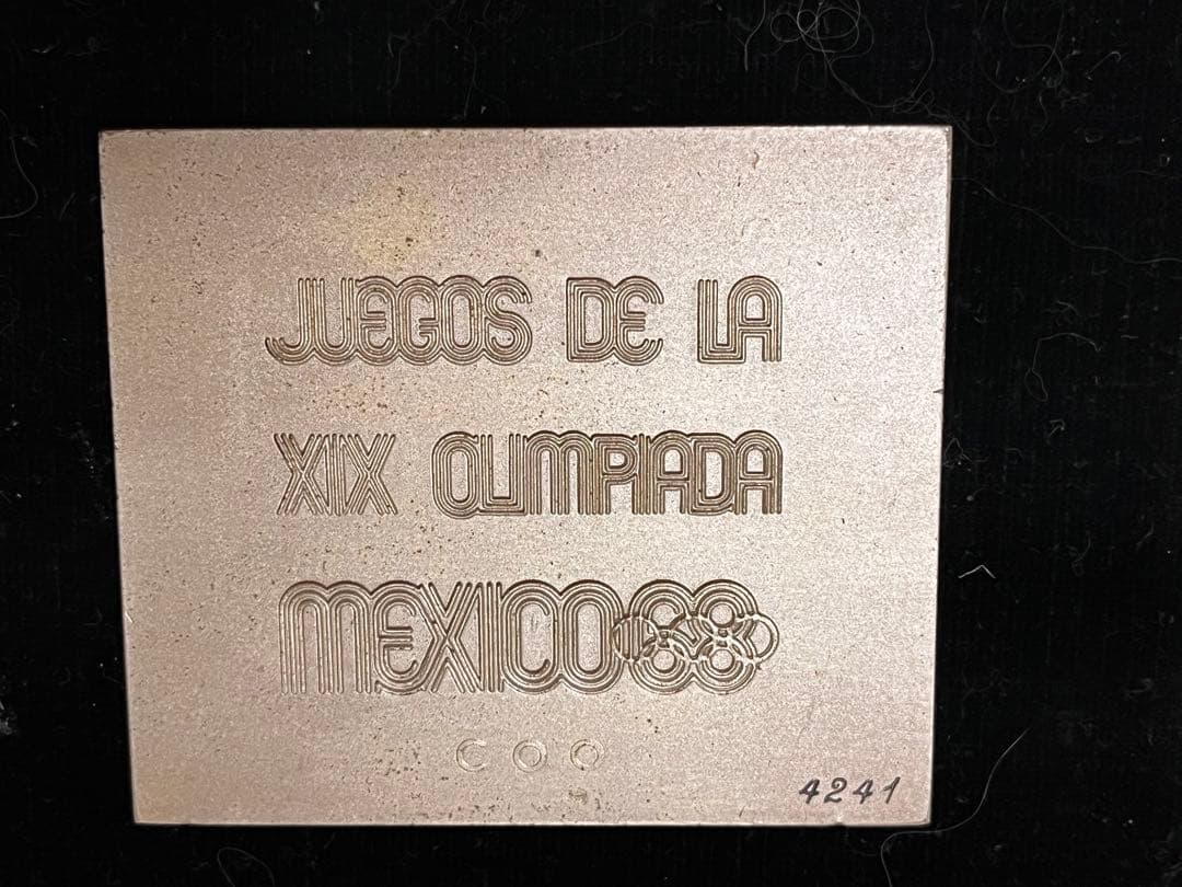 1968年　メキシコオリンピック大会　記念メダル　銀板　925 銀 メダル　箱入