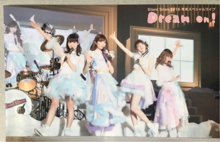 SILENT SIREN Dream on! オフィシャルライブフォトセット