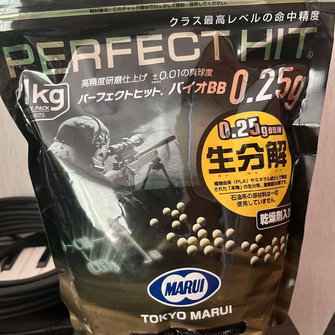 【特典】VSR-10 G SPEC スナイパーライフル 東京マルイ【値下げ可能】