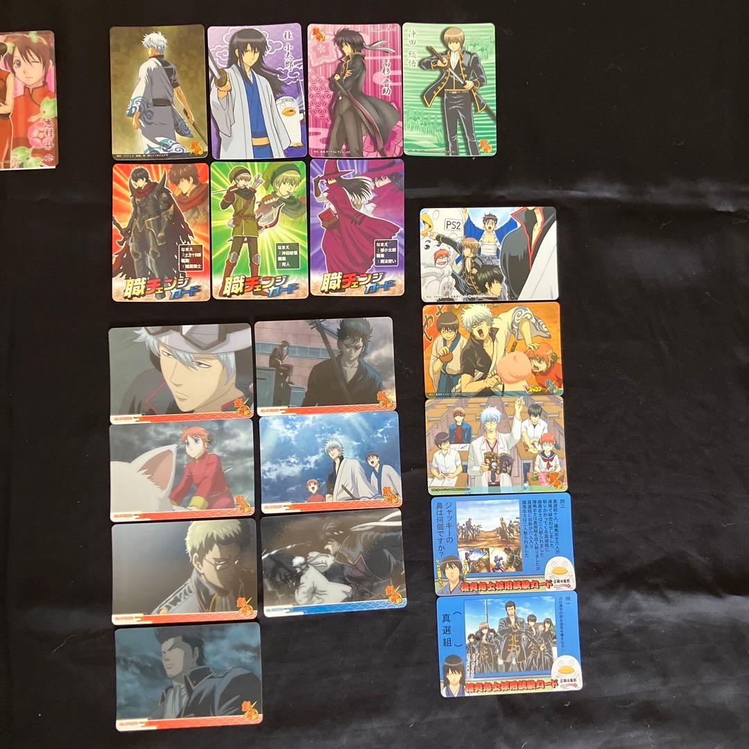 銀魂 カードダス トレーディングカード まとめ売り(2)