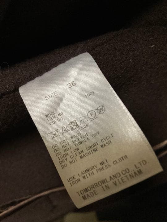 Ballsey/ボールジィ/プレミアムウールリバーベルテッドショートコート