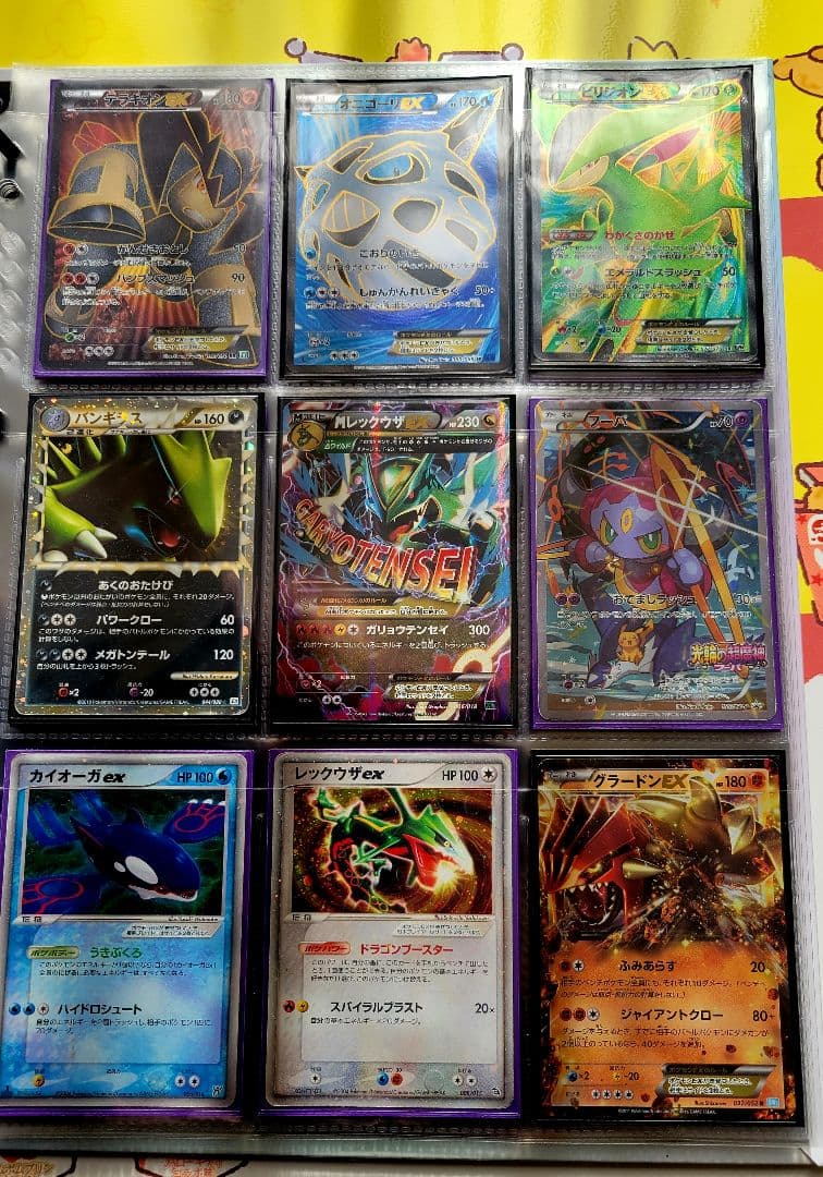 ぶ*ス様 【完全引退】ポケモンカード 引退品 まとめ売り 16年分 プロモ・高額