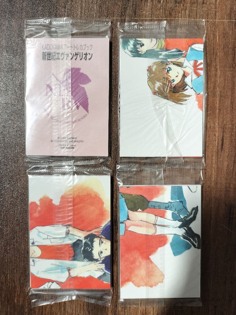 レア【カード未開封品】アートトレカブック 新世紀エヴァンゲリオン 貞本義行