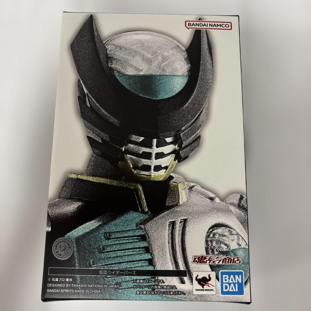 S.H.Figuarts（真骨彫）仮面ライダーバース