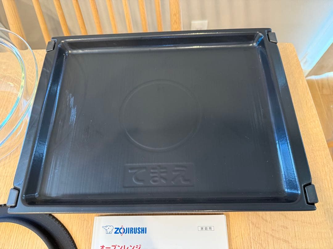 象印 EVERINO オーブンレンジ 付属品セット