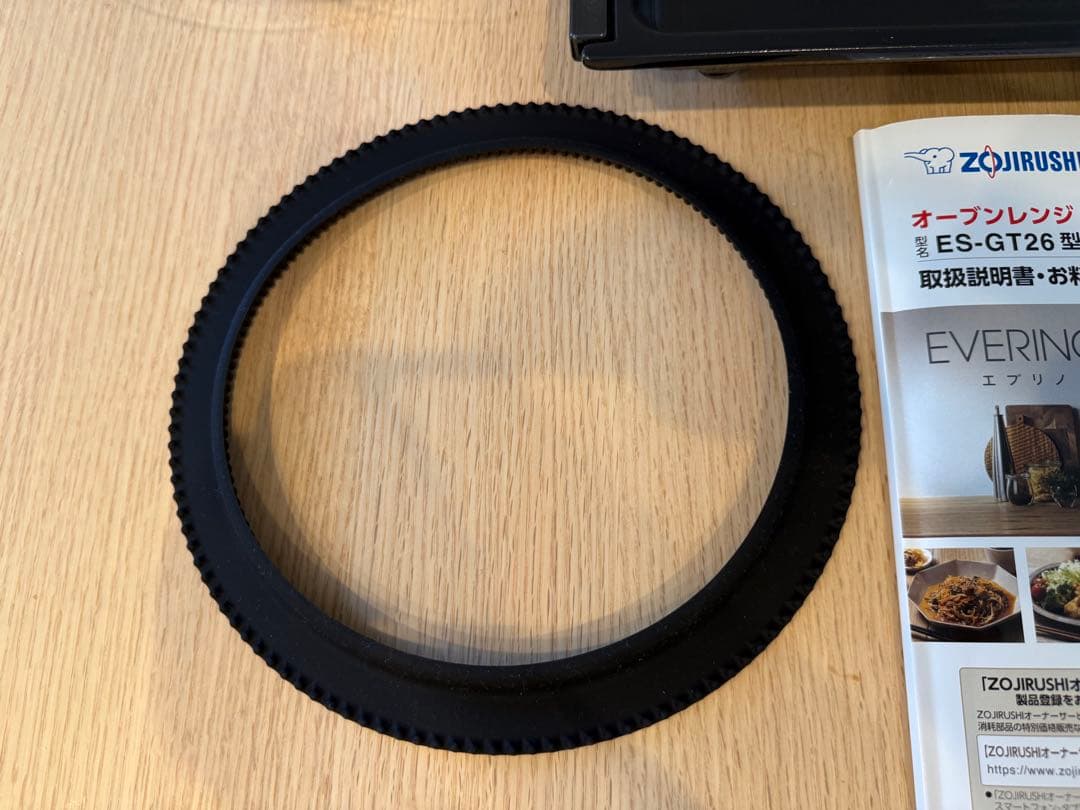 象印 EVERINO オーブンレンジ 付属品セット