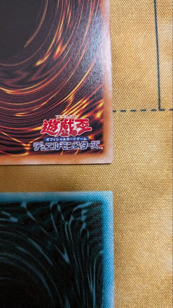 【美品】遊戯王 増殖するG 25thシークレット クオシク