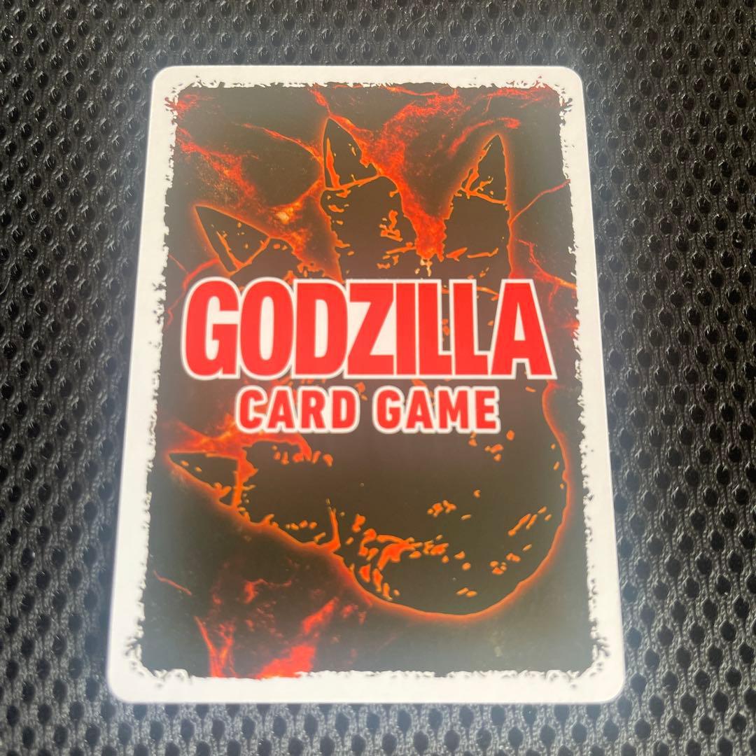 ゴジラカードゲーム 2弾 怒り PP シンゴジラ