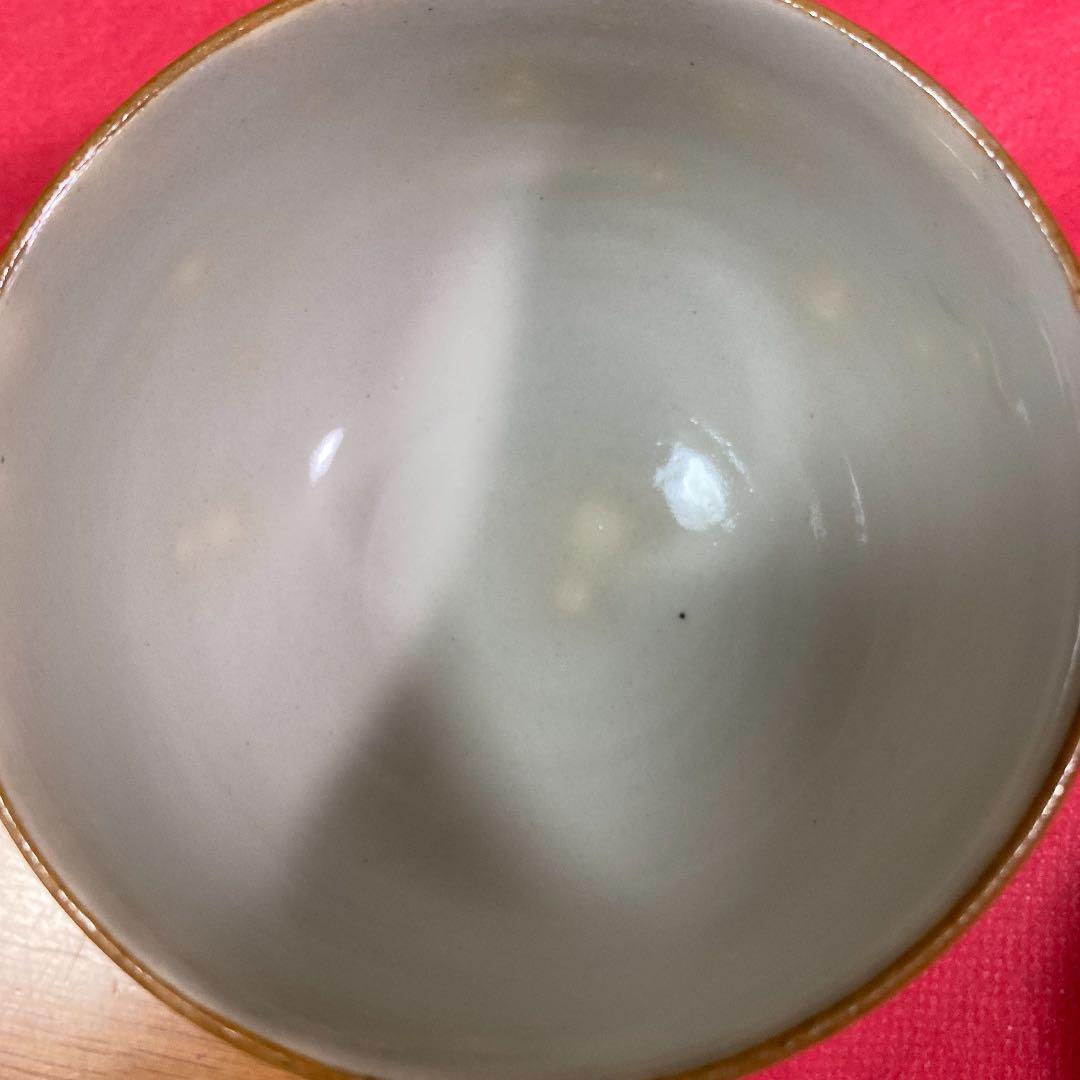 立杭焼の湯飲み