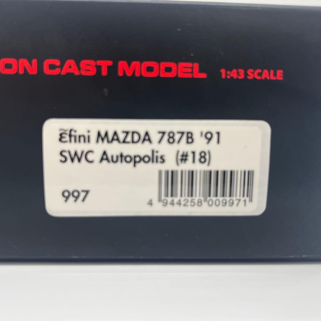 hpi racing マツダ　787B アンフィニ　希少
