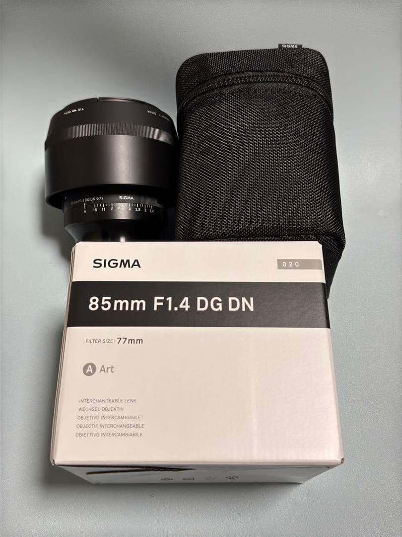 【美品】SIGMA 85mm F1.4 DG DN ART（SONY用）