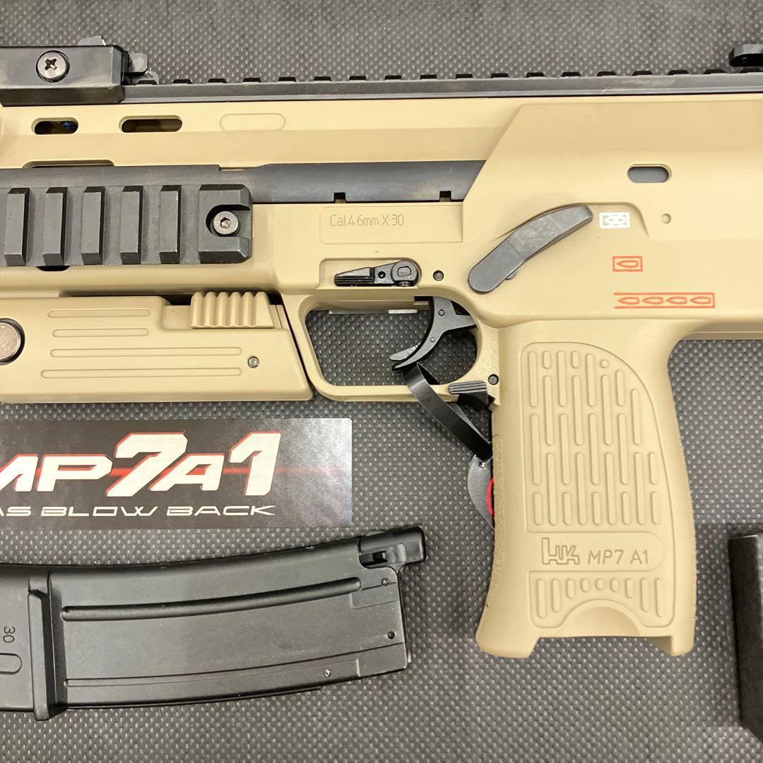 HF5985 東京マルイ ガスブローバック MP7A1 タンカラー