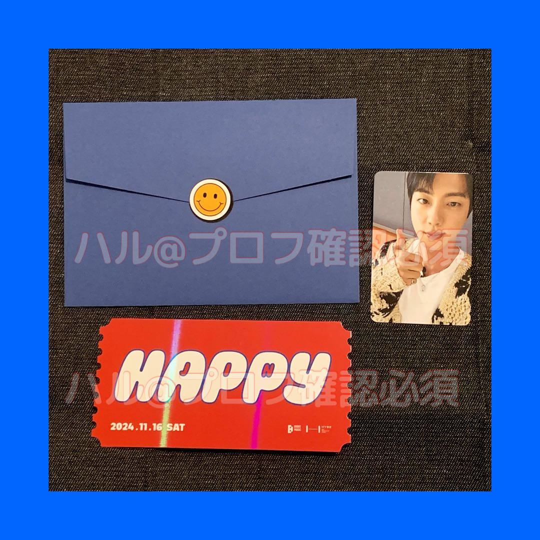 BTS ジン Happy スペシャルステージ 入場 特典 プレゼント トレカ