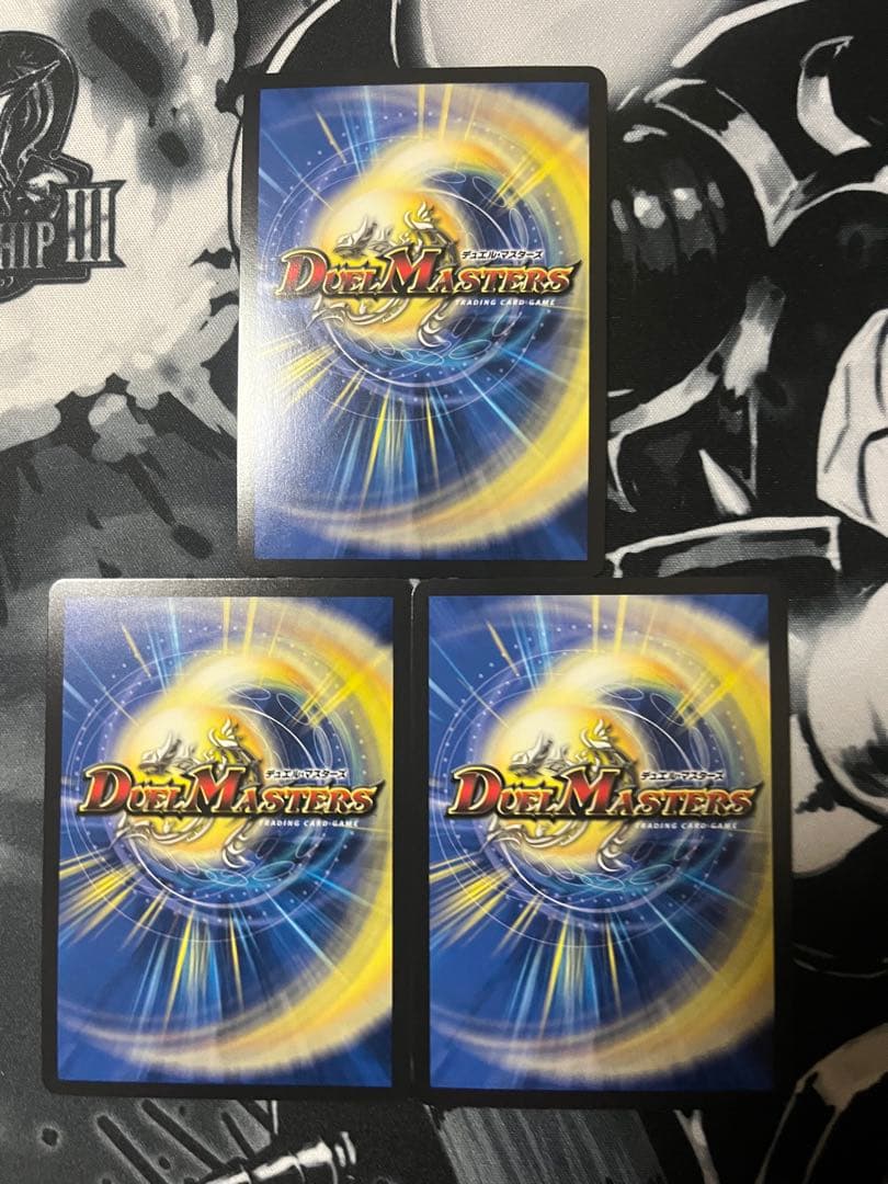 龍后凰翔クイーン・ルピア シークレット