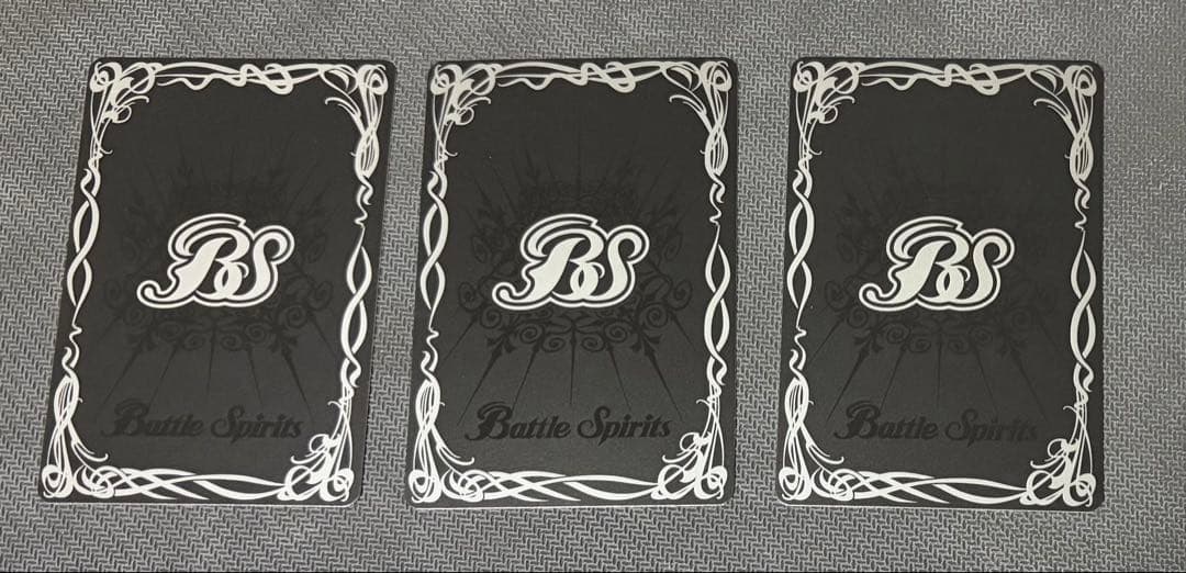 滅神星龍ダークヴルム・ノヴァXV ３枚　バトルスピリッツ