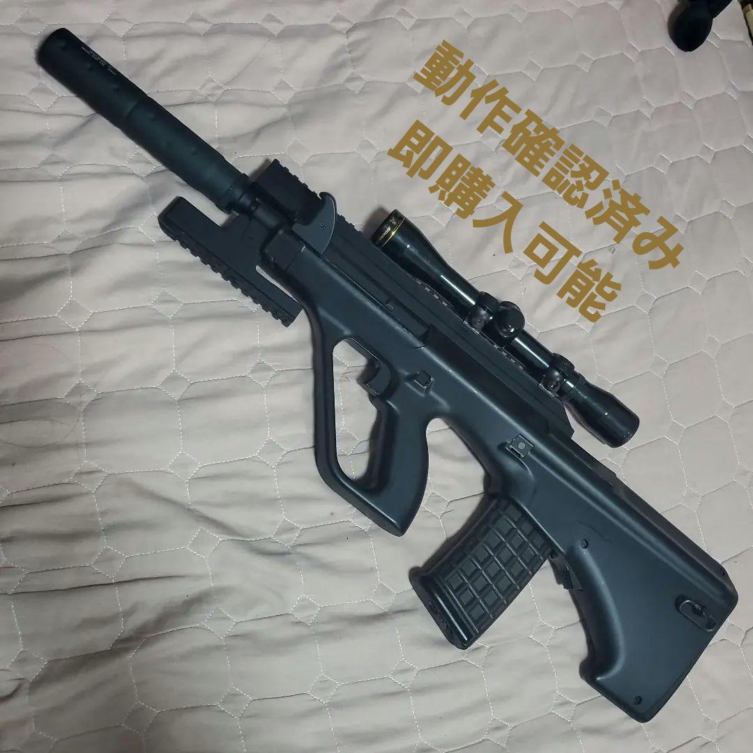 東京マルイ ステアーHC　ブラック ハイサイクルカスタム 室内使用