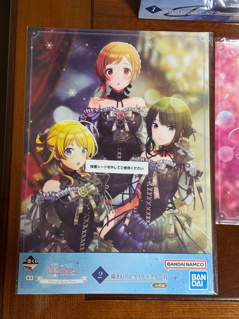 アイドルマスター浅倉透 フィギュア　ラストワン賞　描きおろしクリアポスター