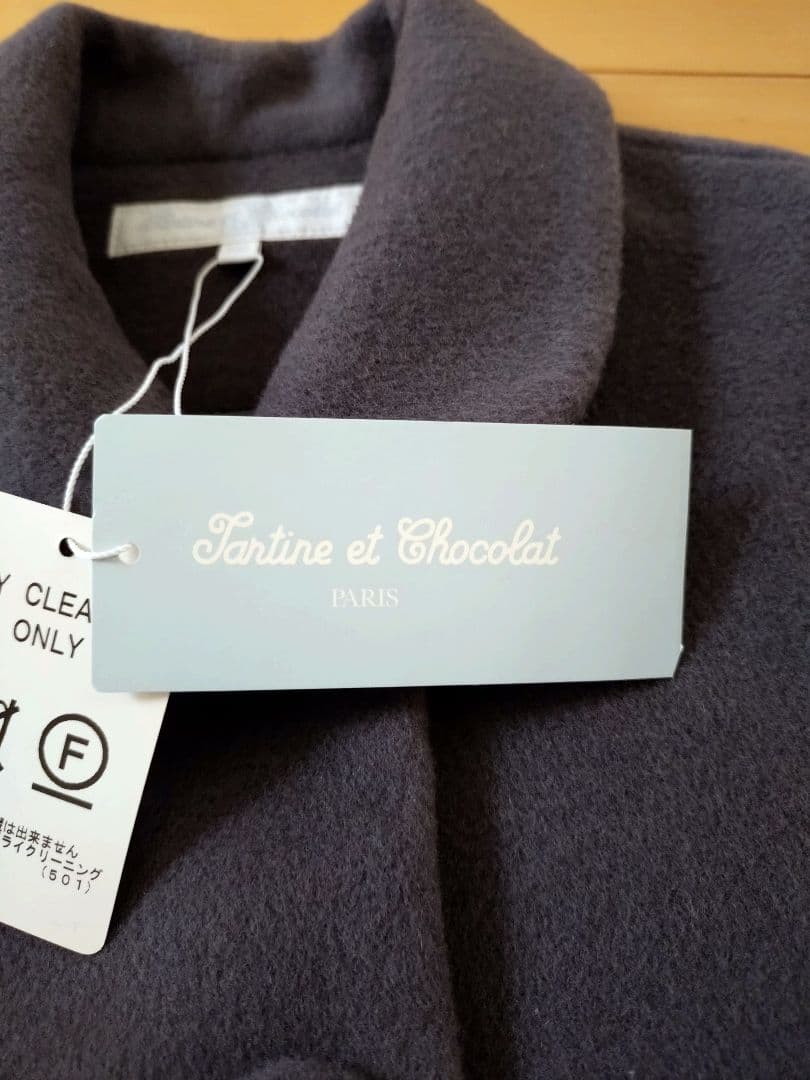【再値下げ】タルティーヌエショコラ　べべ　 新品ウールコート 100cm
