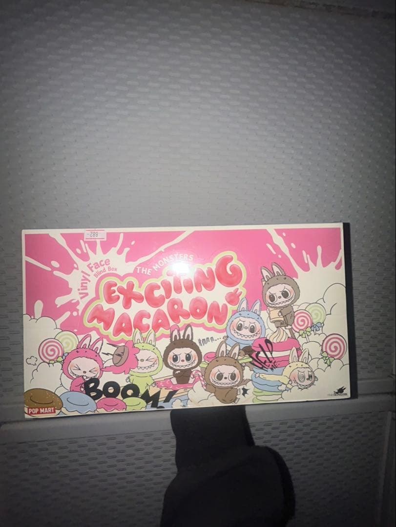 Exciting Macaron ラブブ 未開封