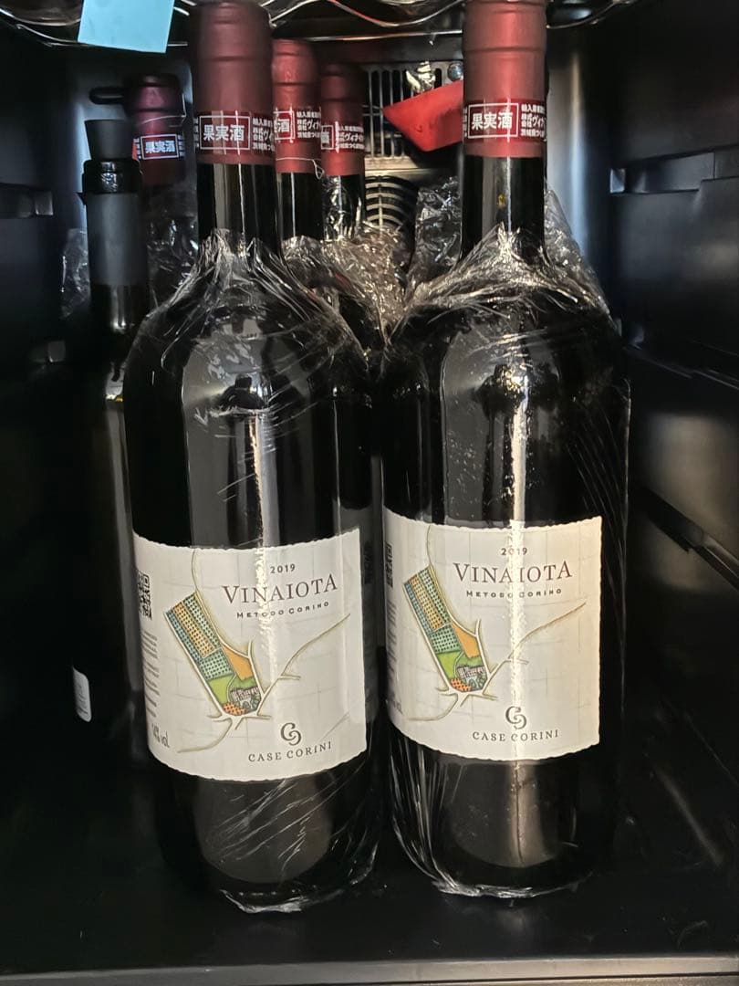 カーゼ・コリーニ ヴィナイオータ 1500ml 2019年 未開栓2本セット