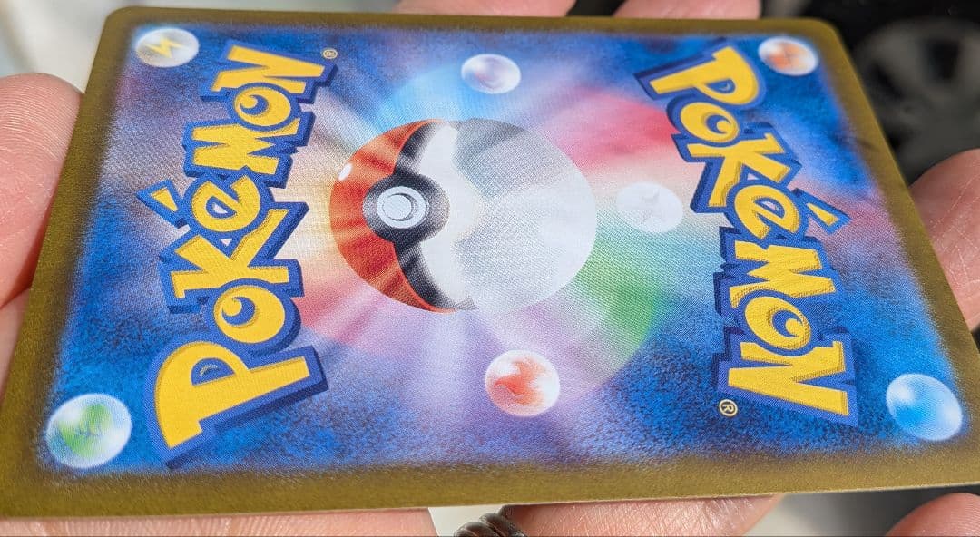 サーナイトex　　sar　ポケモンカード　 シャイニートレジャーex