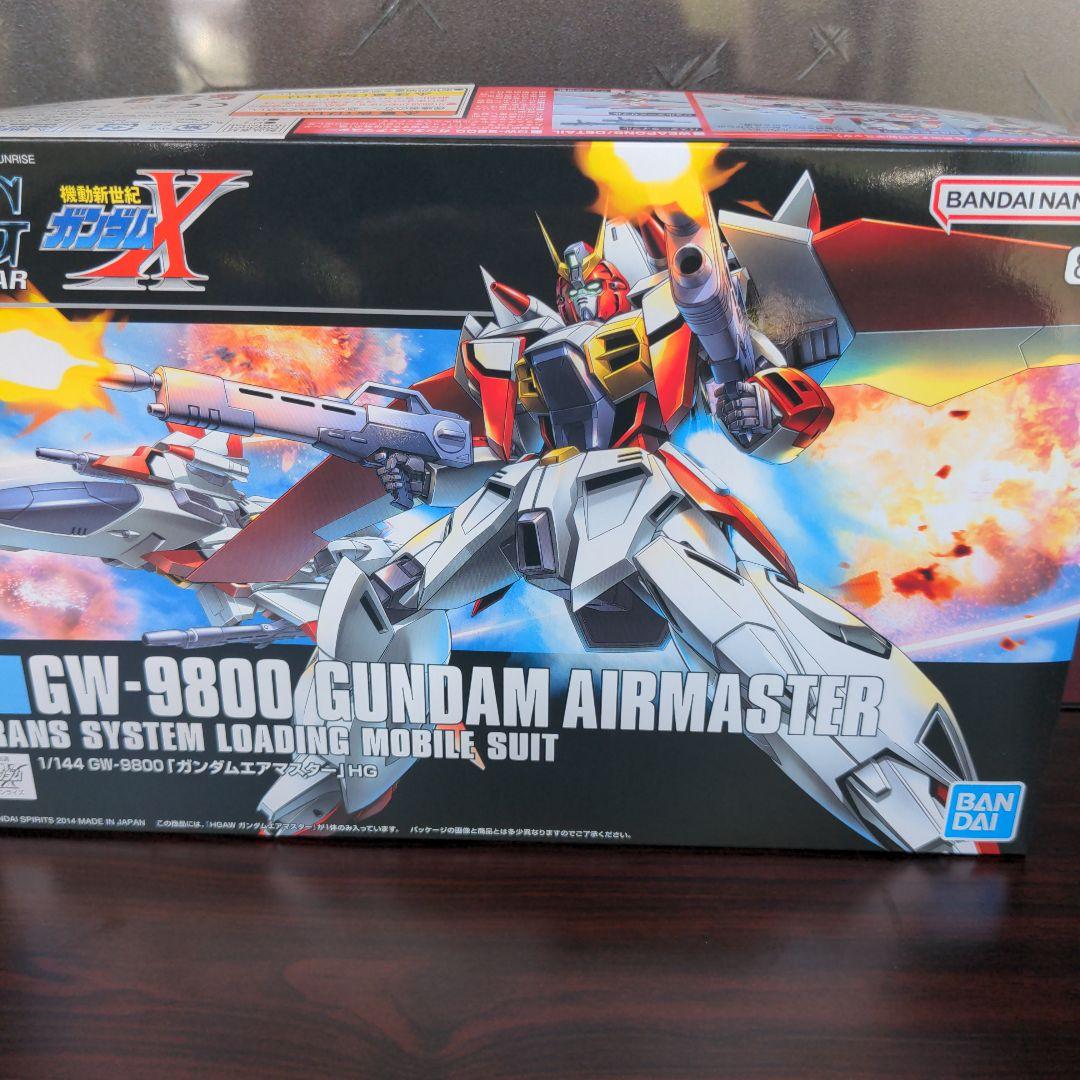 ガンプラ　まとめ売り　８点