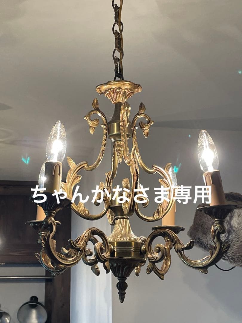 ☆ ちゃんかな　さま　専用　☆