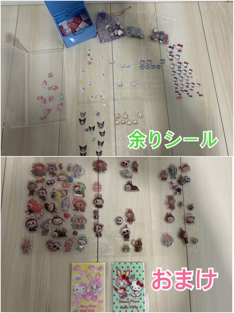 ボンボンドロップシール　国内正規品　たまごっち　サンリオ　ちいかわ　シール帳