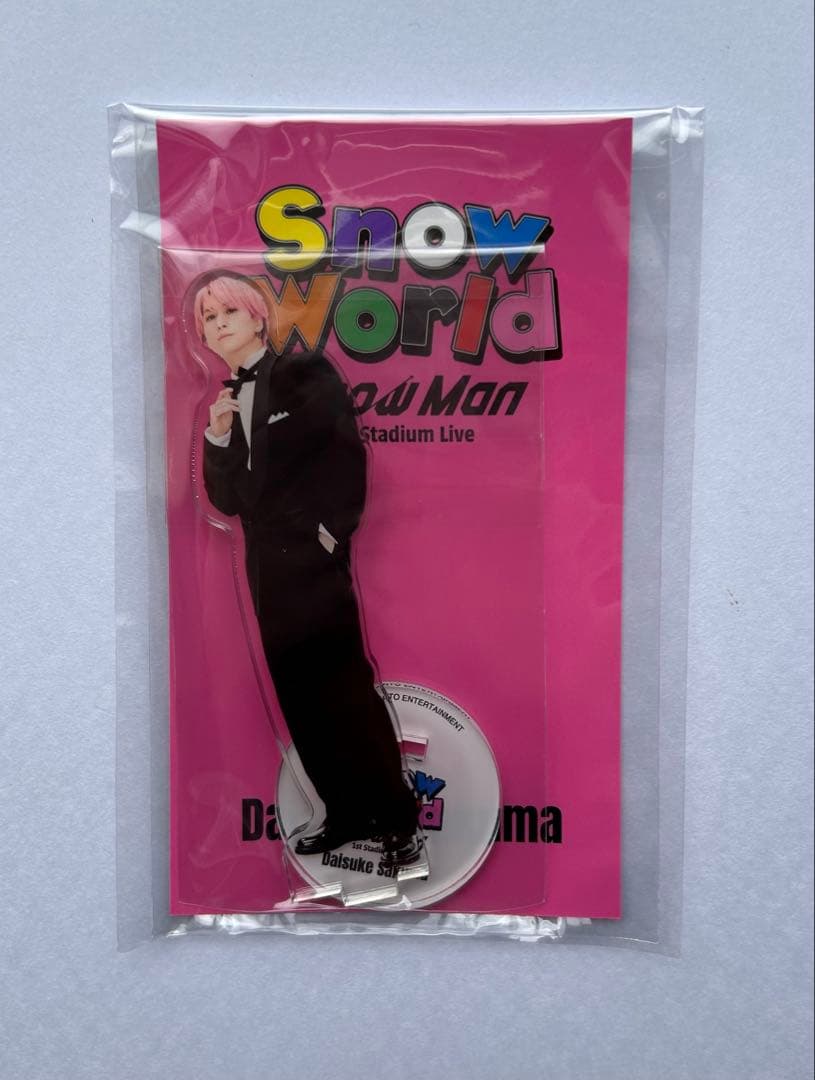  Man アクスタ  Word 【 まとめ売り 】