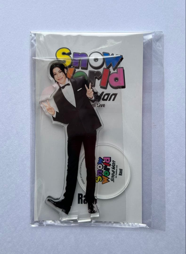  Man アクスタ  Word 【 まとめ売り 】