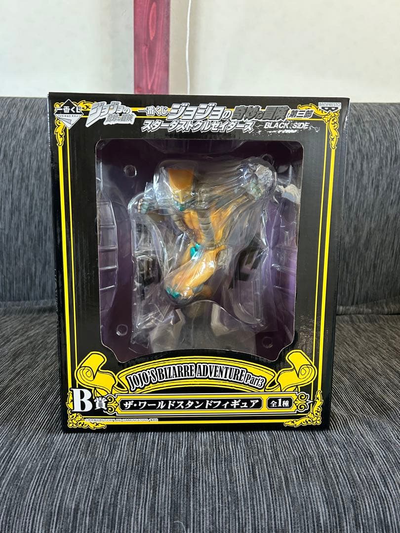ジョジョの奇妙な冒険　一番くじフィギュア9体セット