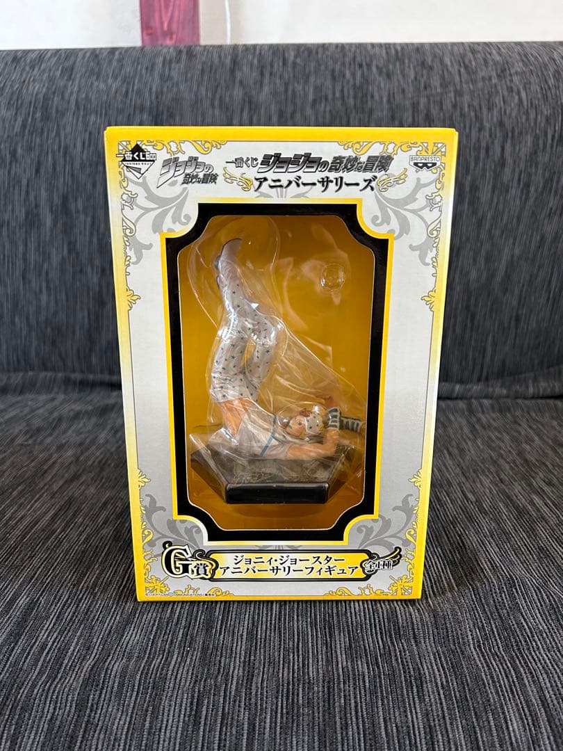 ジョジョの奇妙な冒険　一番くじフィギュア9体セット
