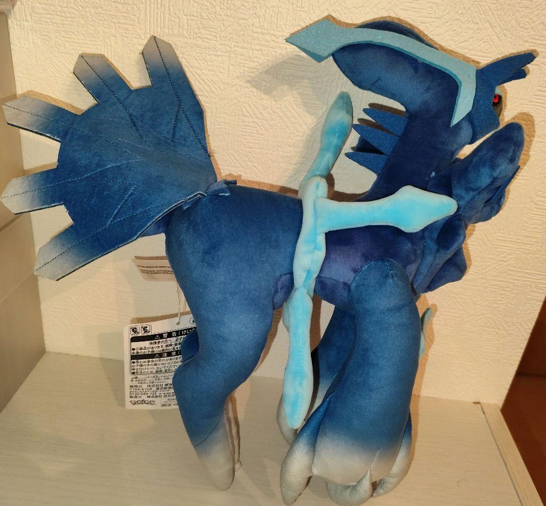 【紙タグ付き】ポケモンセンター ディアルガ オリジンフォルム ぬいぐるみ