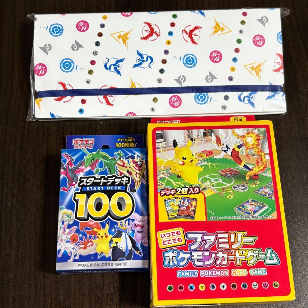 ポケカ 引退品まとめ売り