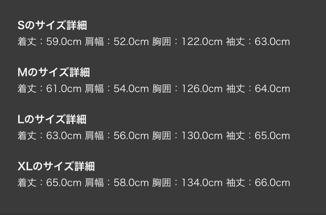 andersson bell スタッズ ウールウエスタンジャケット 黒