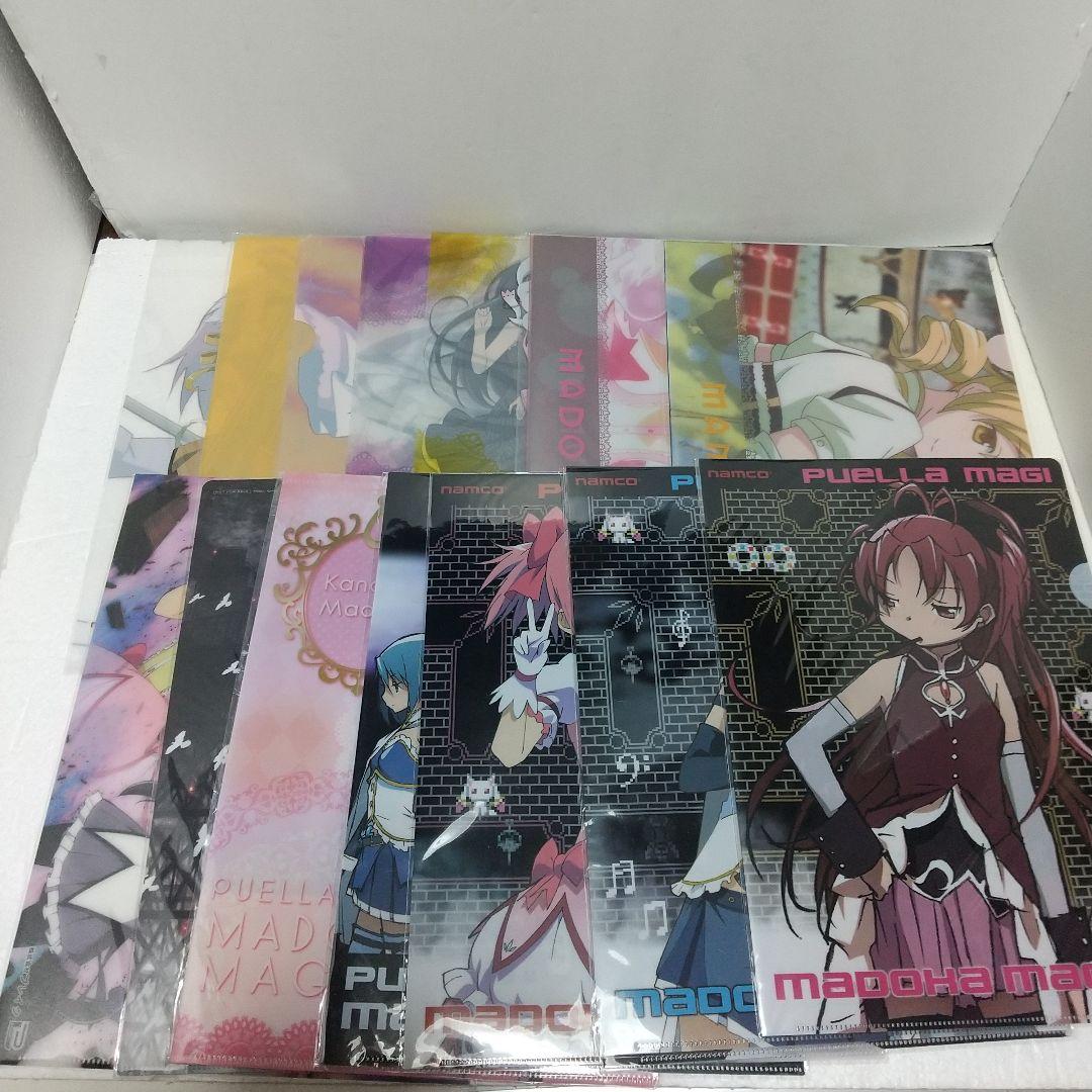 まどか☆マギカ　クリアファイル　まとめ売り