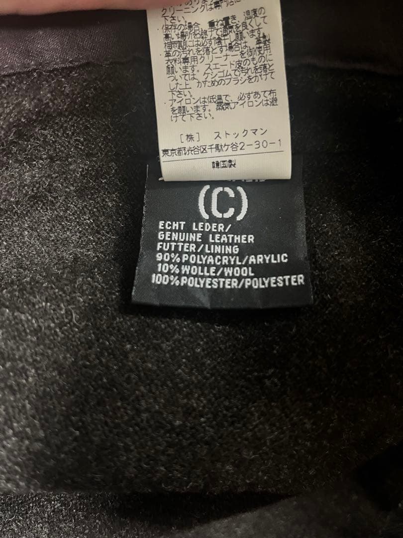 CLOSED レザージャケット（本革）