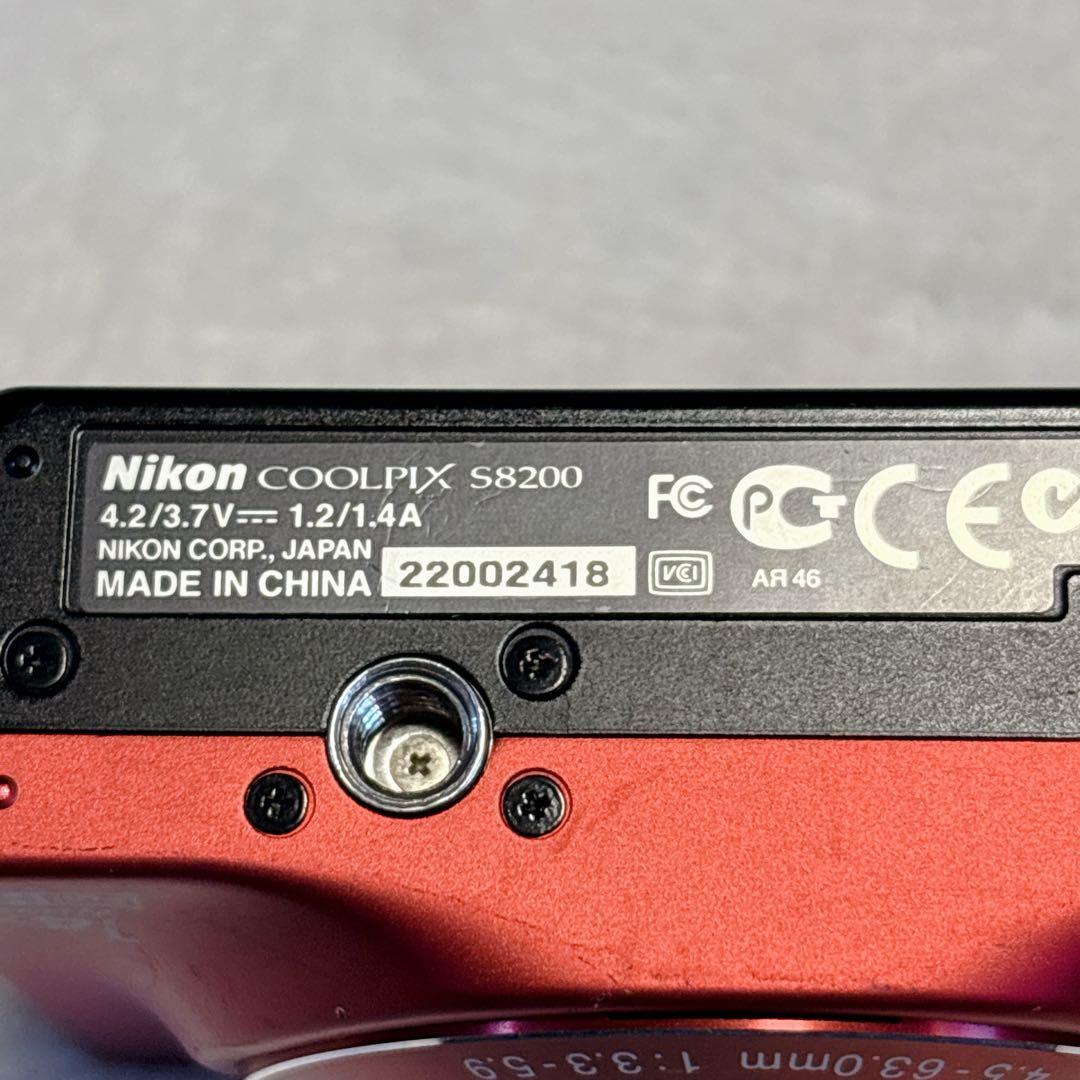 Nikon COOLPIX S8200 レッド