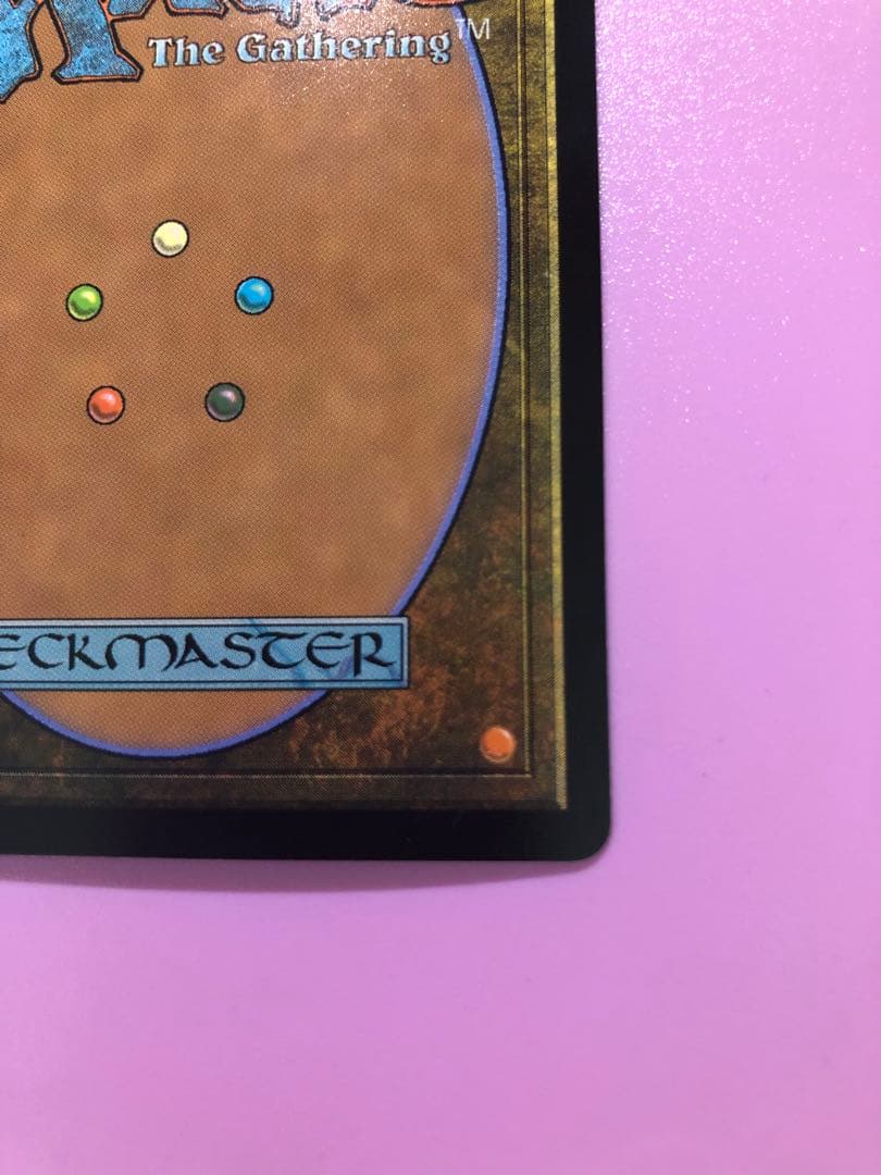 MTG foil 旧枠 ヴェールのリリアナ　英語版