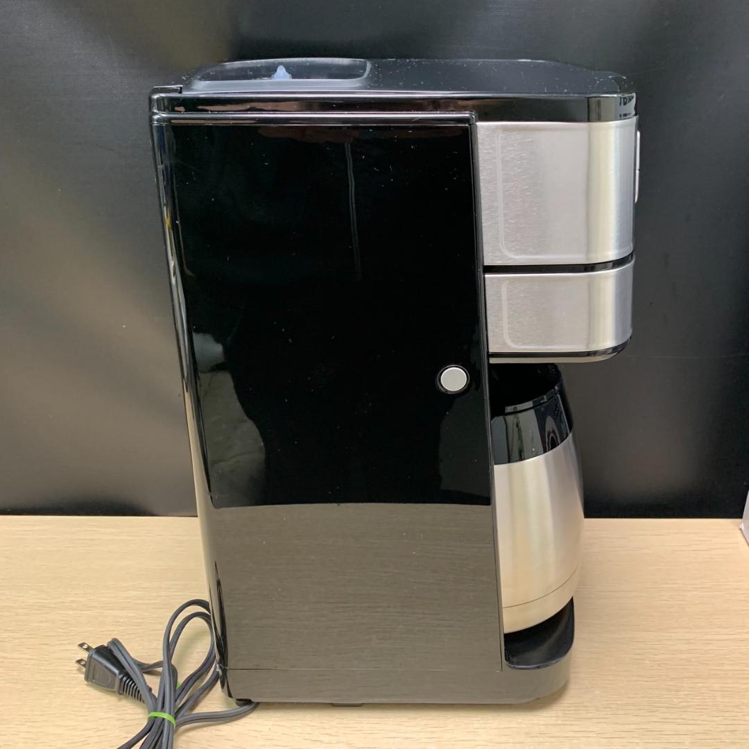 ★美品　クイジナート　コーヒーメーカー　DGB-450PCJ　2024年製