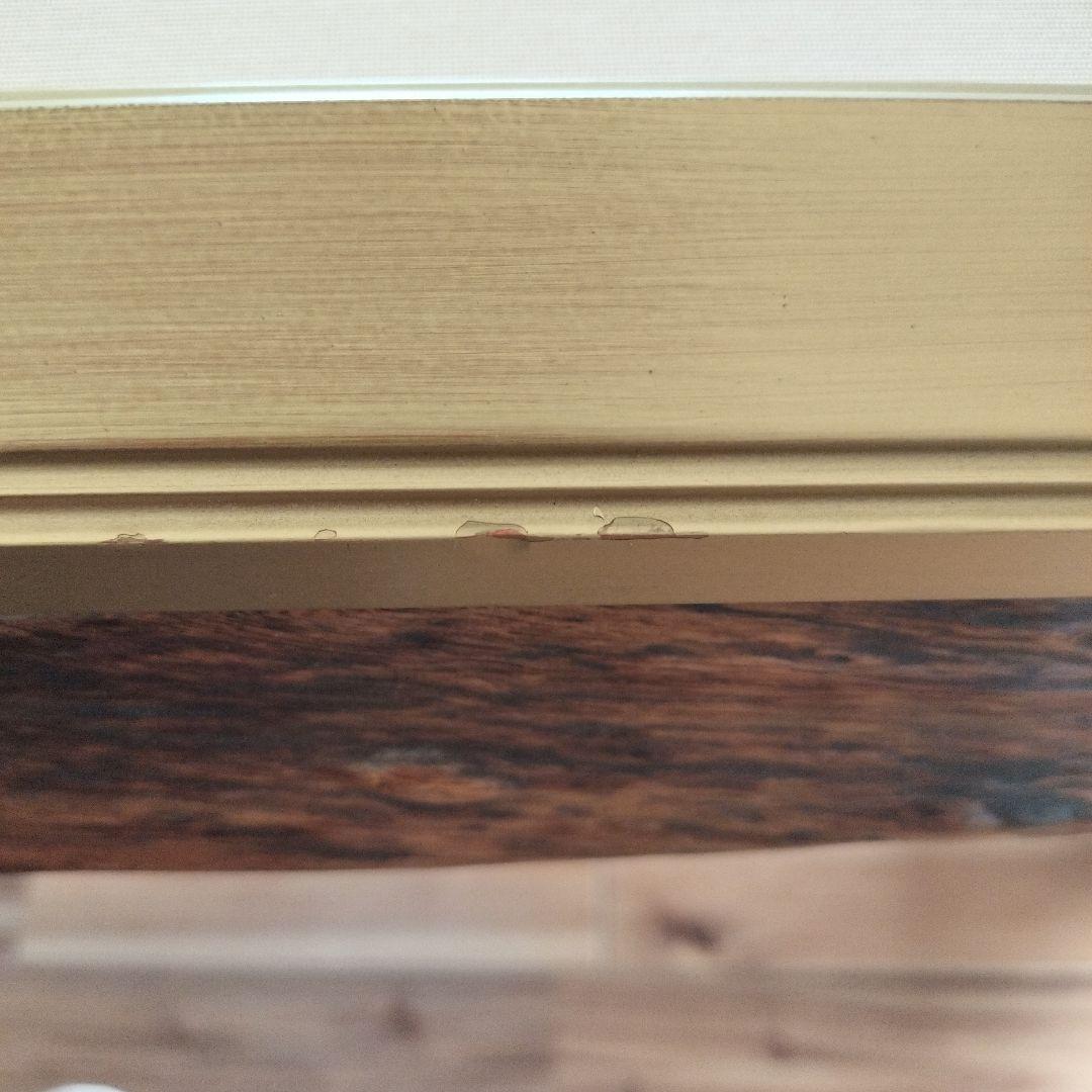 春秋花島四題　クチナシ　上村松篁