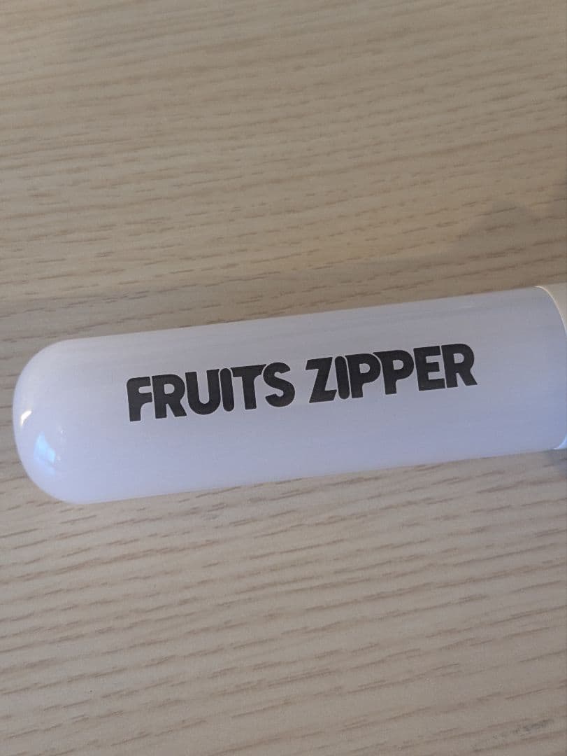 【新品同様】FRUITS ZIPPERペンライト ver.5