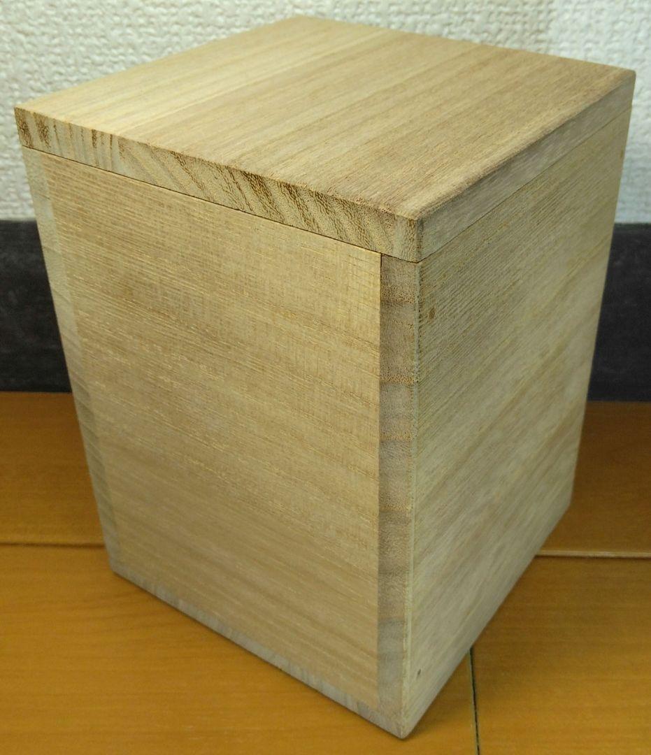 人間国宝 金城次郎 筆筒(魚2匹）栞 共箱 壺屋焼 壷屋焼 やちむん 美品