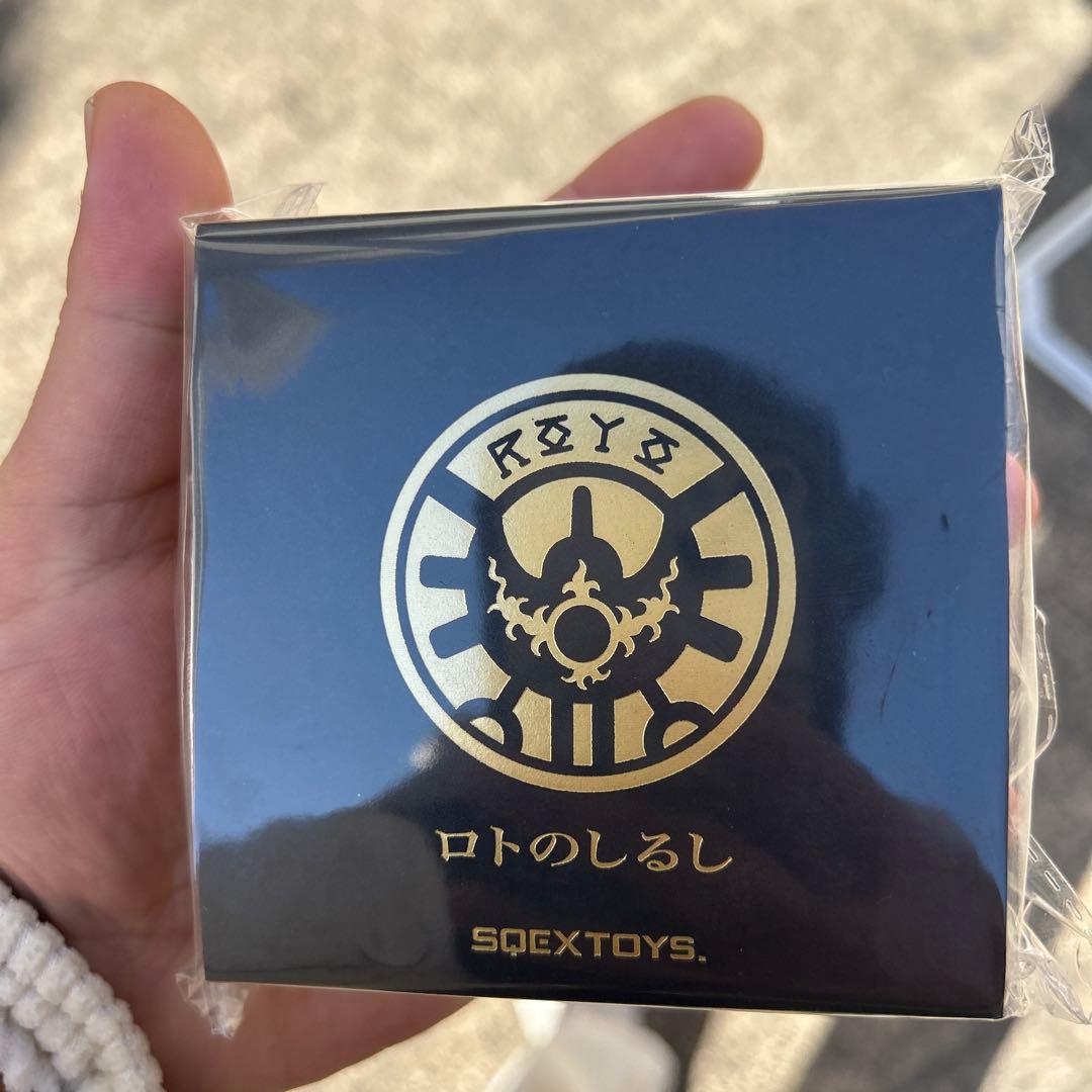 ドラゴンクエスト　ロトのしるし　スクエア・エニックス