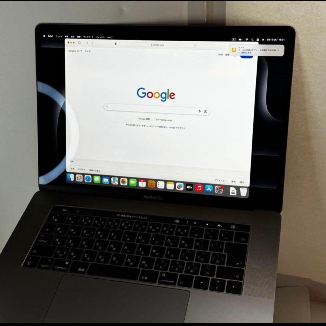 MacBook Pro i7/16GB/512GB/新品バッテリー Win11