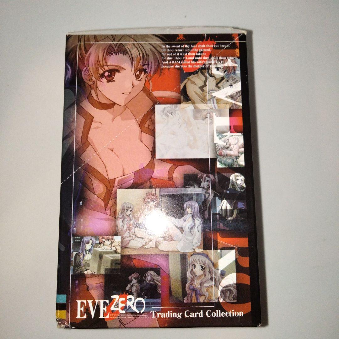ラスト１　EVE ZERO　イヴ・ゼロ　トレーディングカードコレクション　未開封