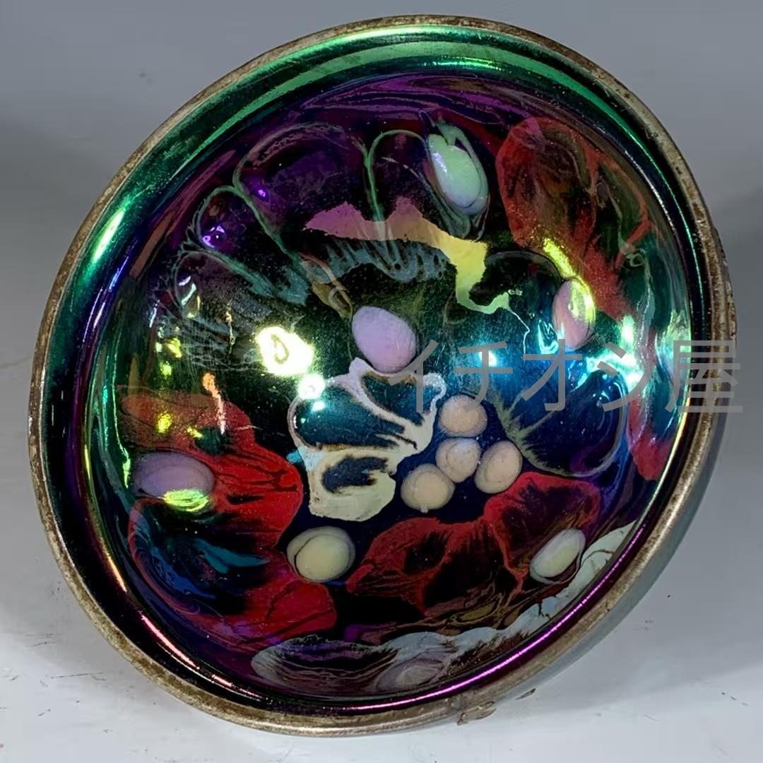 中国古美術 宋建窯 七彩銀口龍鳳紋盞 銀口飾 茶碗 茶道具 骨董逸品 古陶器