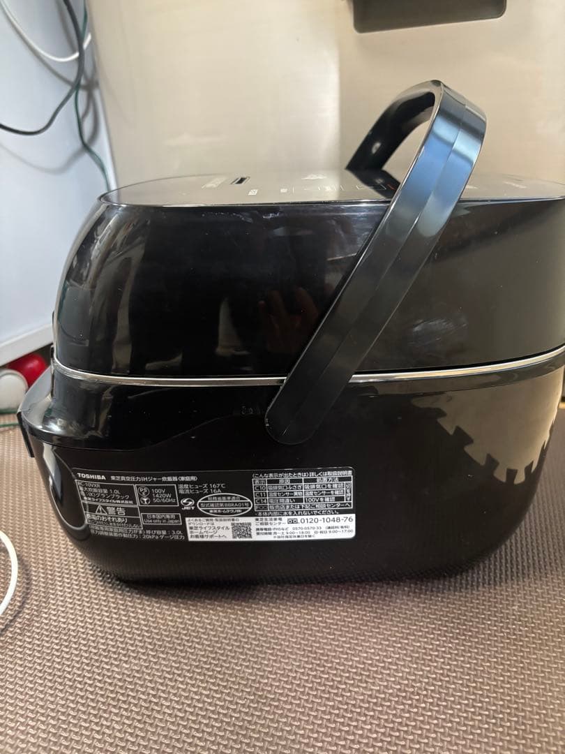 TOSHIBA RC-10VXR 東芝真空圧力IHジャー炊飯器-22年製