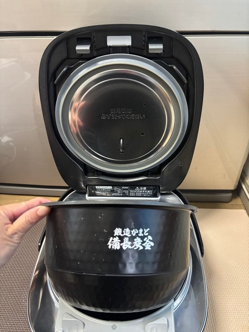 TOSHIBA RC-10VXR 東芝真空圧力IHジャー炊飯器-22年製