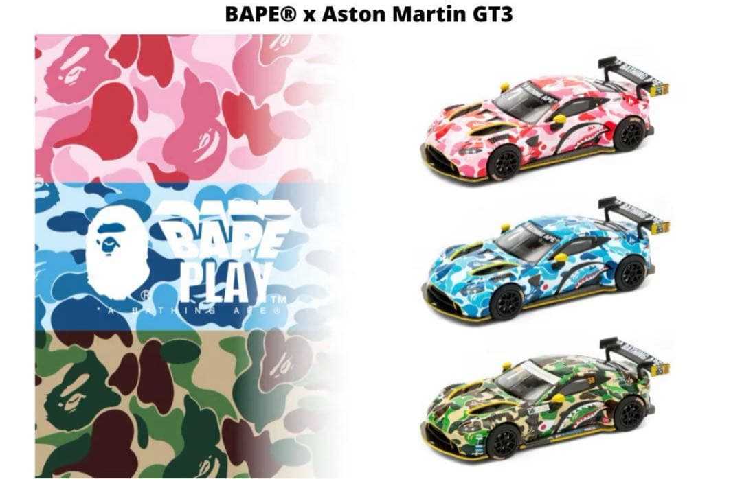 ミニカー BAPE Aston Martin GT3 Model